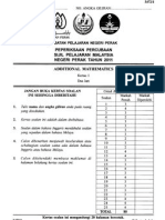 Trial Addmate SPM 2011 Perak Paper 1