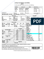 North Bihar Power Distribution Company LTD.: Ukfkz FCGKJ I Oj FMLV HC W'Ku Deiuh Fyfevsm