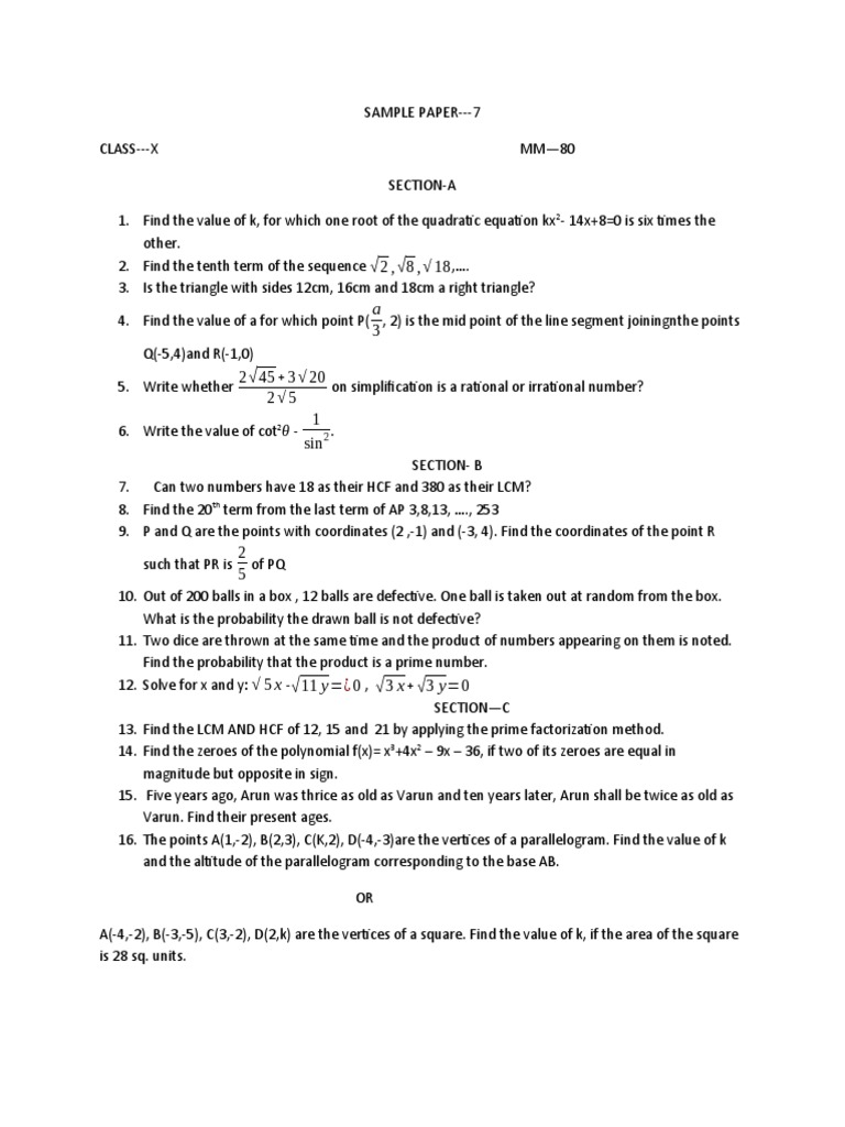 Sample Paper 7 | PDF