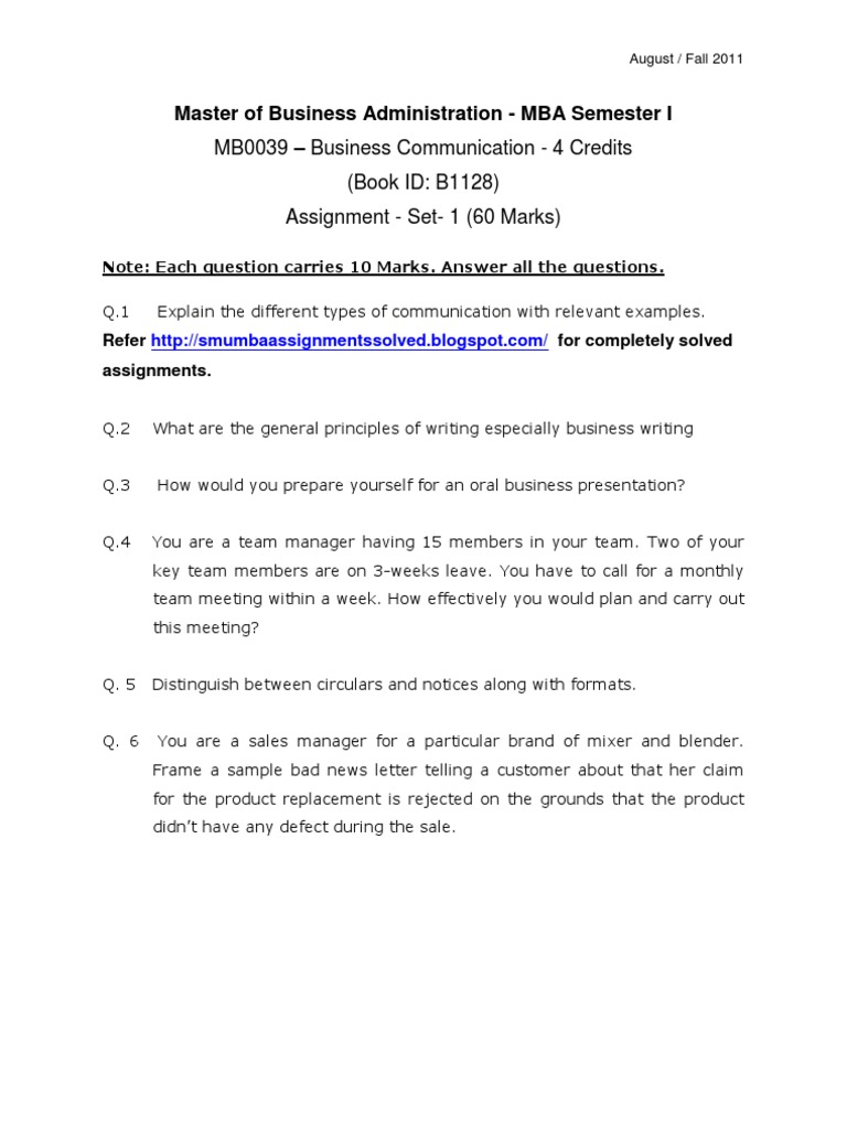 MB0039 | PDF