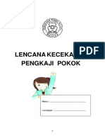 Pengkaji Pokok