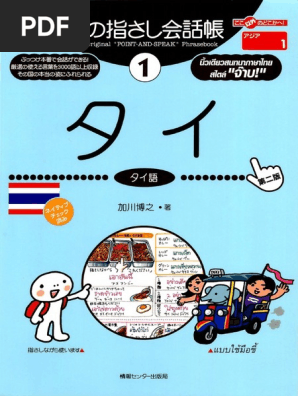 1686753532?v=1