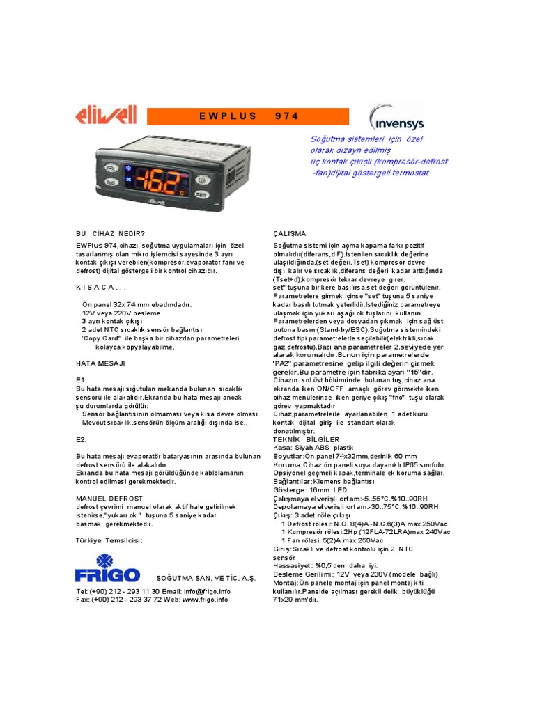 Ewplus-974 TR | PDF