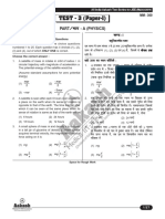 Aiatsoyjmo2016t03 Solution