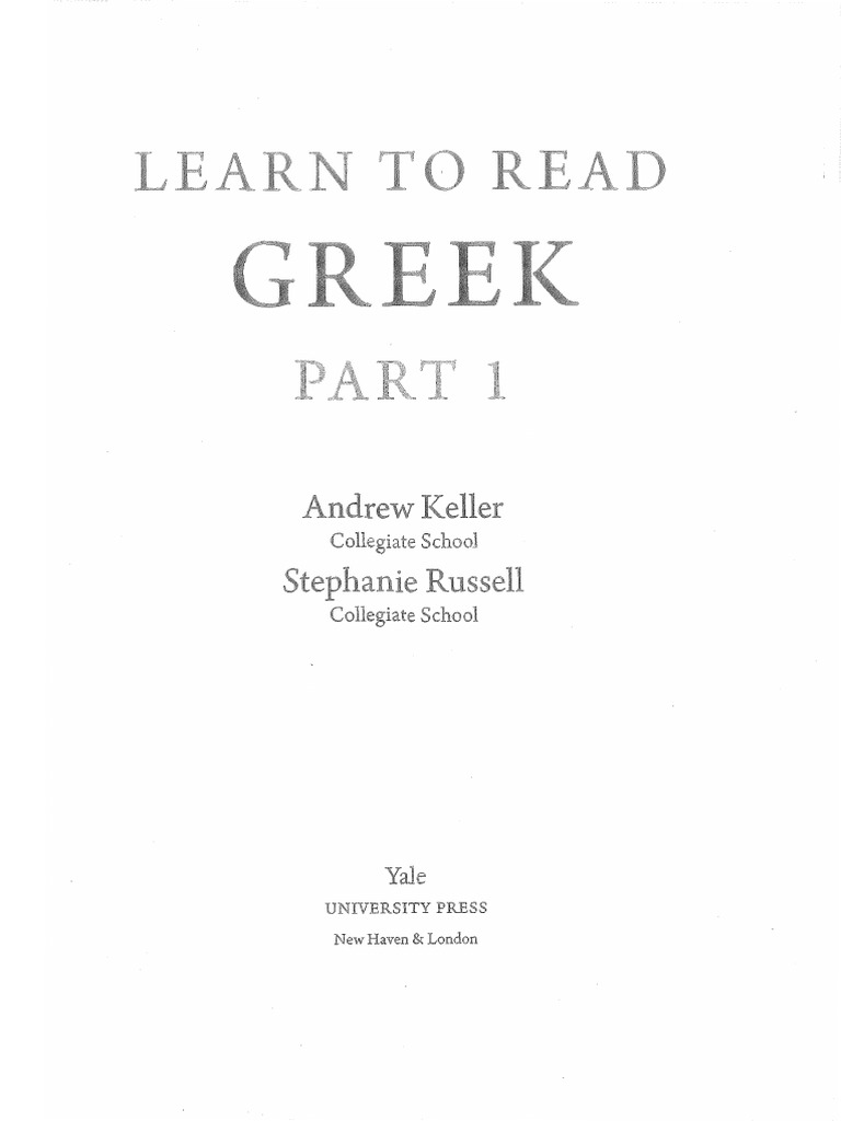 Andrew Keller and Stephanie Russell - Learn To Read Greek