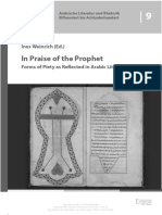 Frenkel - Piety in Wienrich - in Praise