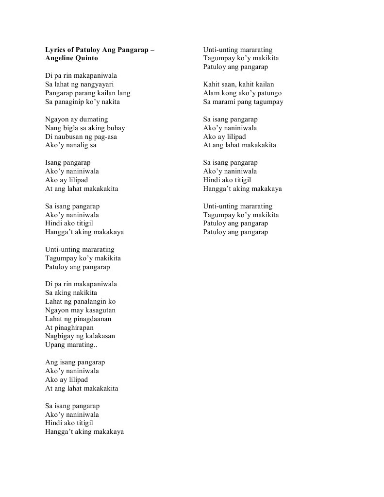 Lyrics of Patuloy Ang Pangarap