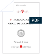HOROLOGION-IGORPAMO-COL Ortodoxo