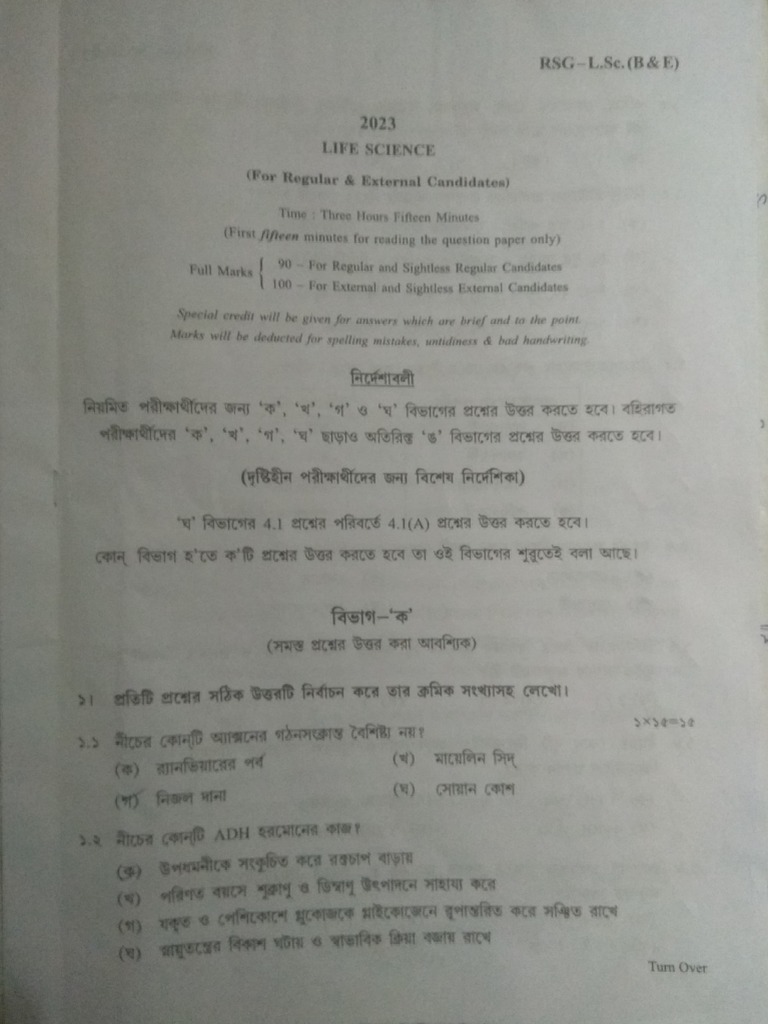 Life science question PDF