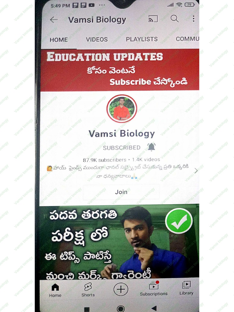 Maths 2A Baby Bullet AP & TS | PDF