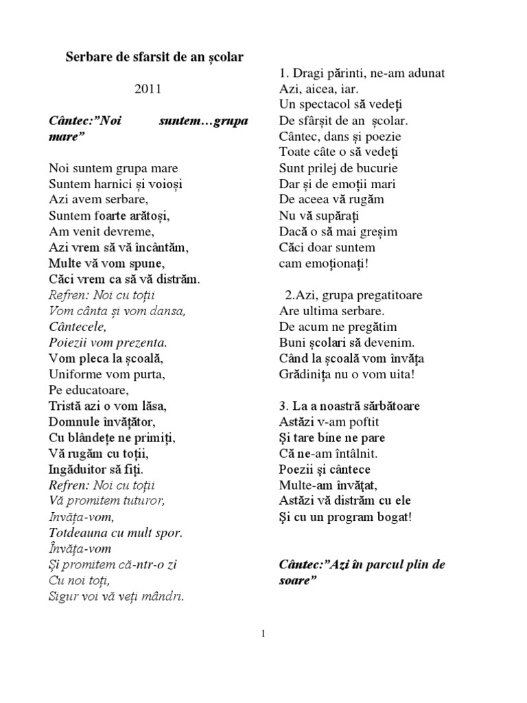 serbare_de_sfarsit_de_an_scolar