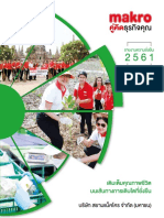 Sustainability Report 2018 04062019 TH