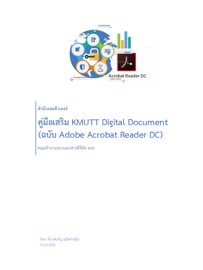  acrobat reader dc for digital sign pdf