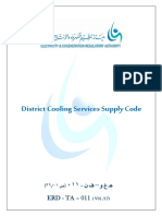 District Cooling Services Supply Code