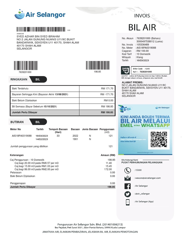 Latest Water Bill | PDF