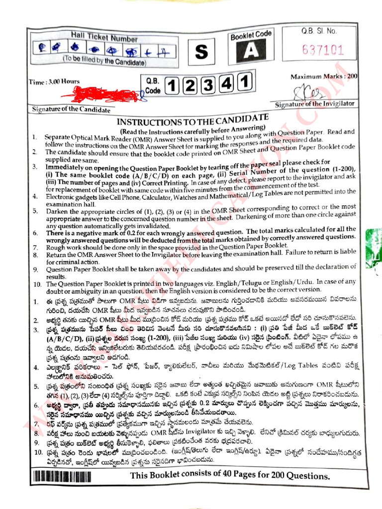 TS Constable Question Paper Key 2022 PDF