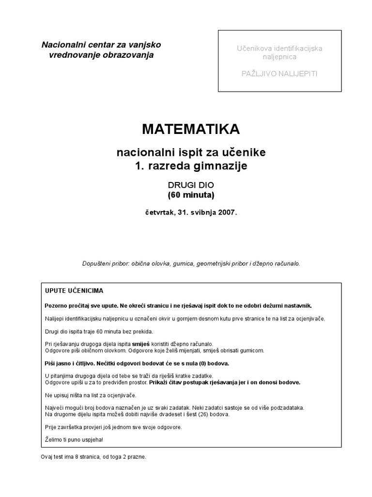 Mat Gim 2 | PDF