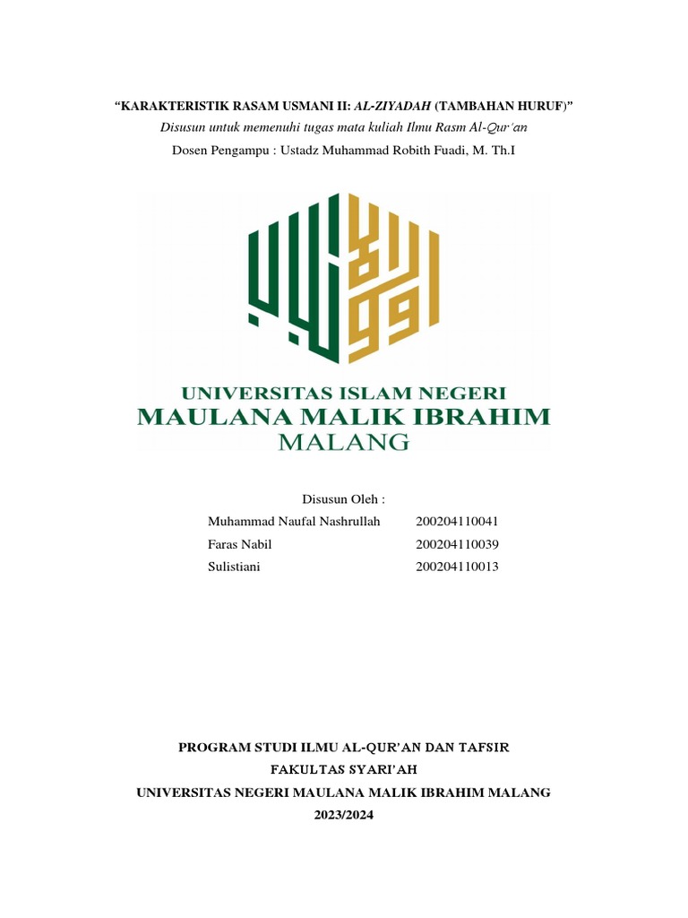 Karakteristik Ziyadah dalam Rasm Usmani | PDF