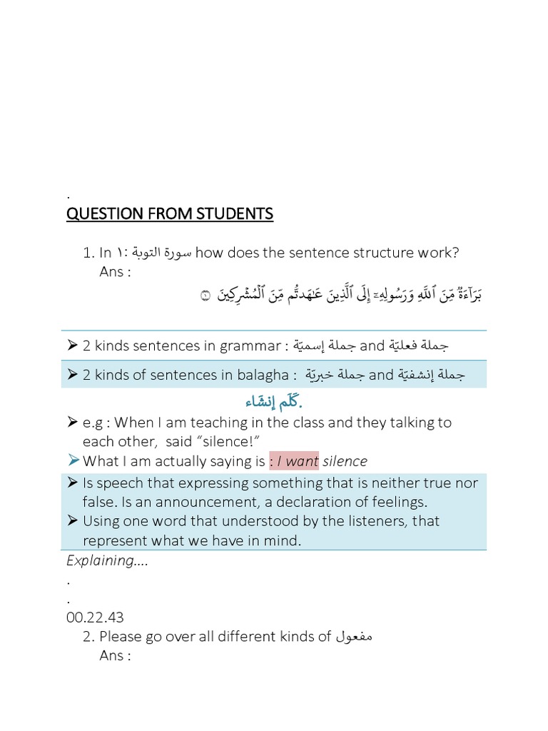 Arabic visual data 6