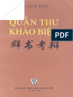Nhasachmienphi Quan Thu Khao Bien