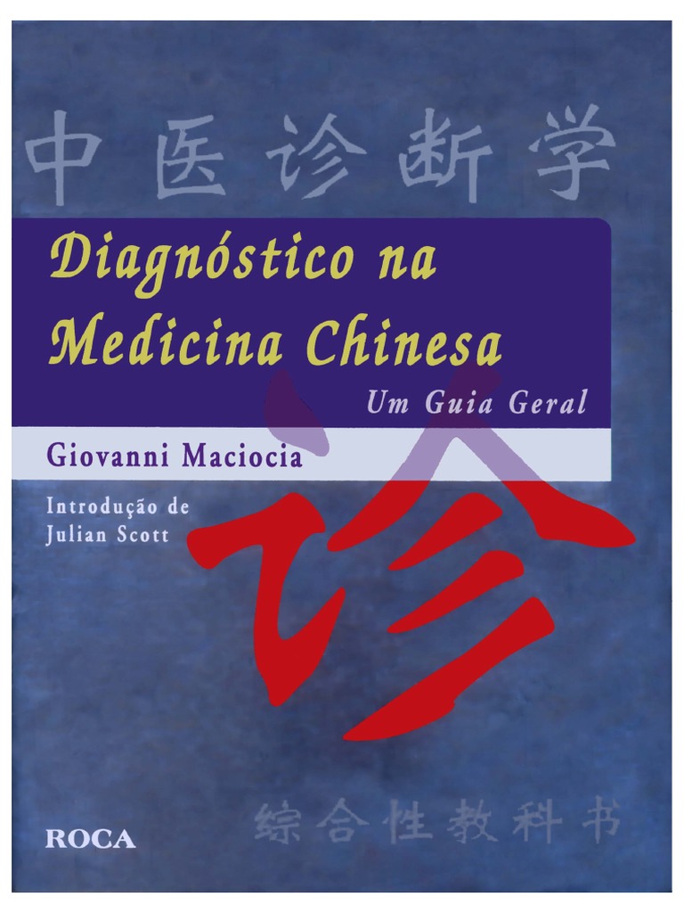 Diagnóstico Na MTC | PDF