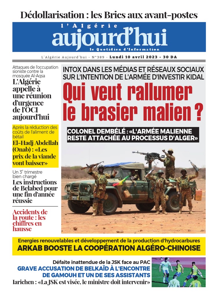 Instance arabe contre la normalisation : l'accord militaire maroco-sioniste  cible l'Algérie