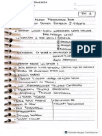 Ocha Pasha Pradinda - Resume KKD TM 4