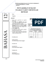 Cover Exam PSPT Menengah Rendah K2