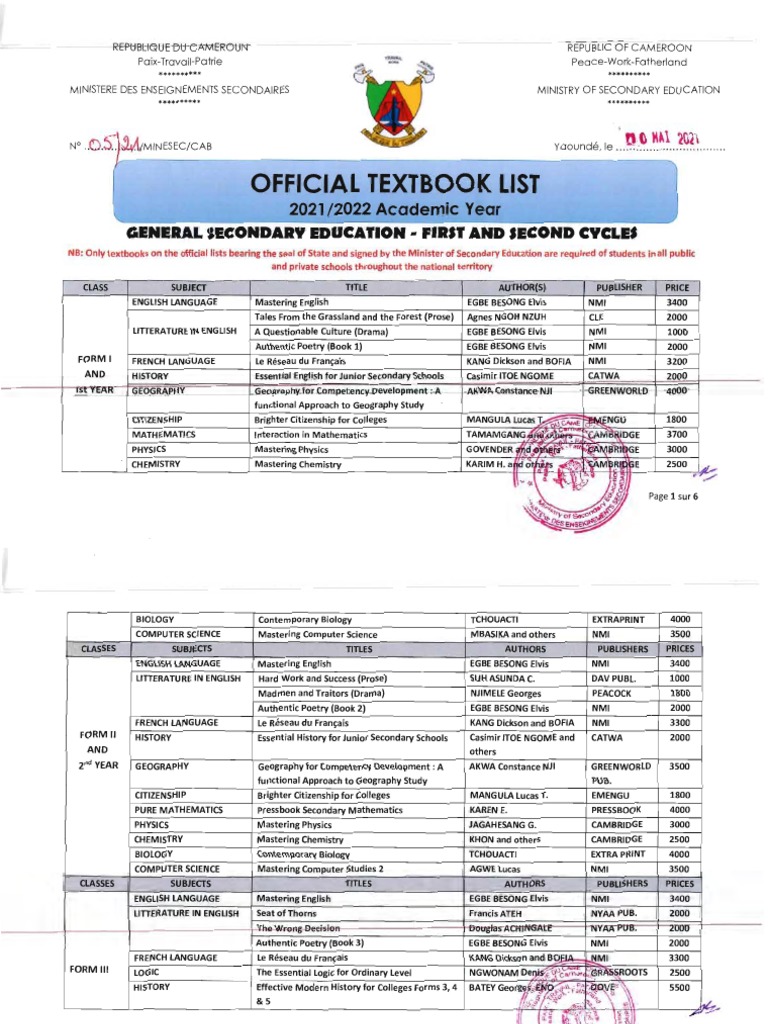 Textbooks General Education 2021 2022 | PDF