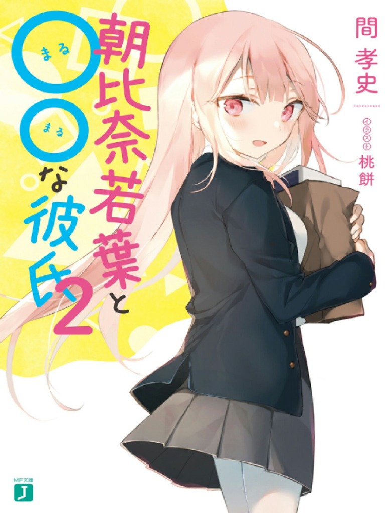 Asahina Wakaba To Marumaru Na Kareshi Asahina-Wakaba-to-Marumaru-na-Kareshi-Volumen-02-DomenT (1) | PDF