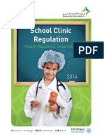 School Clinic Regulation New 2014