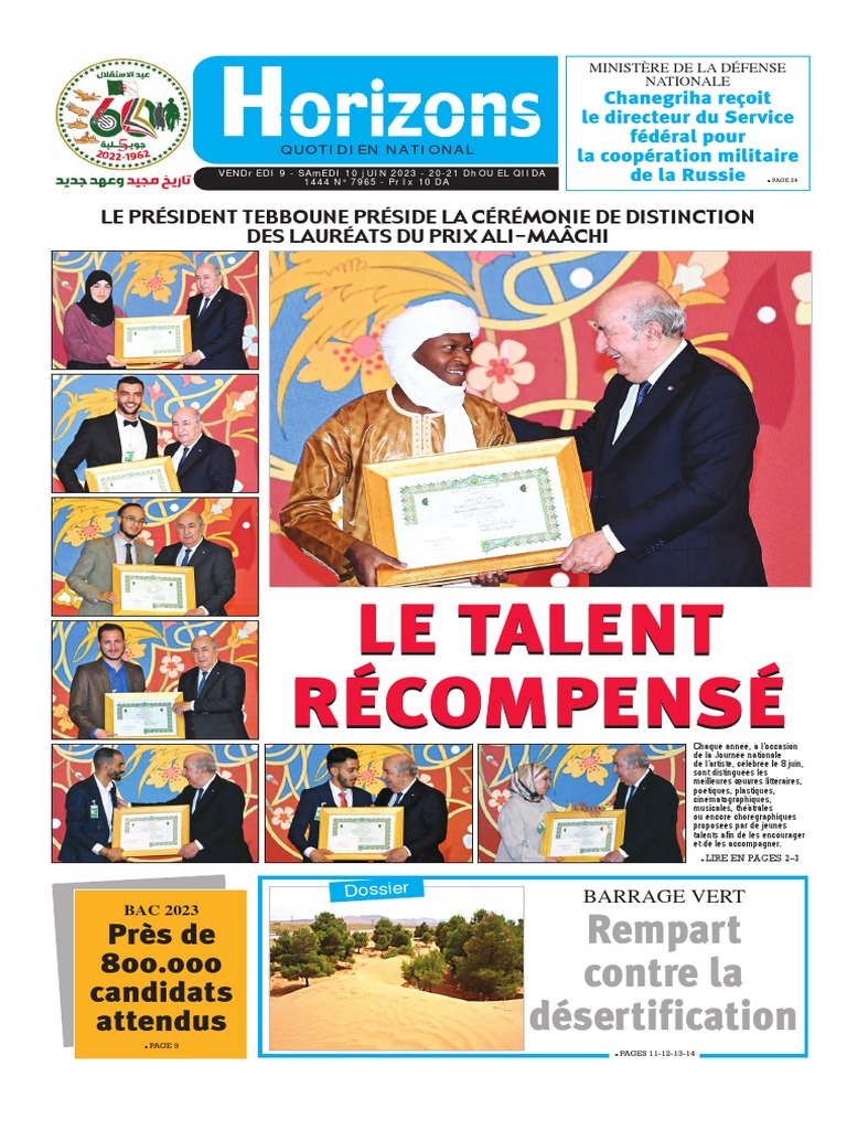 Protège Dent Boxe Et Art Martiaux Silicone Souple--Orange - Prix en Algérie