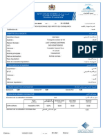 Result at Fiscal