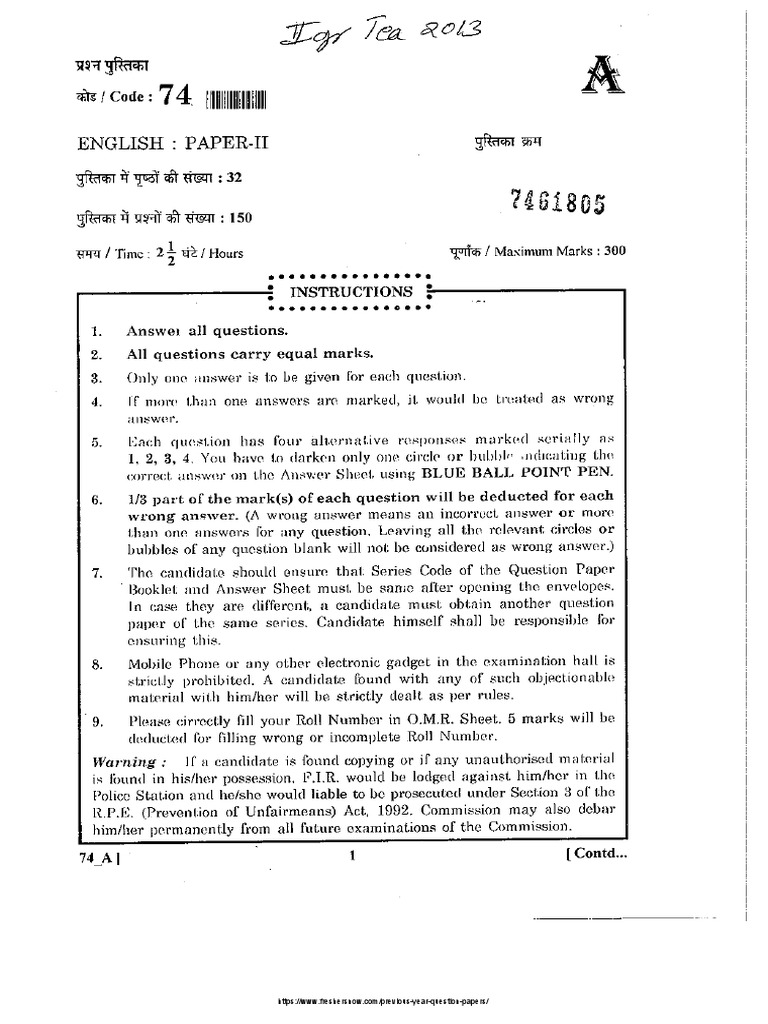 Lab Technician Previous Year Papers | PDF | Career & Growth