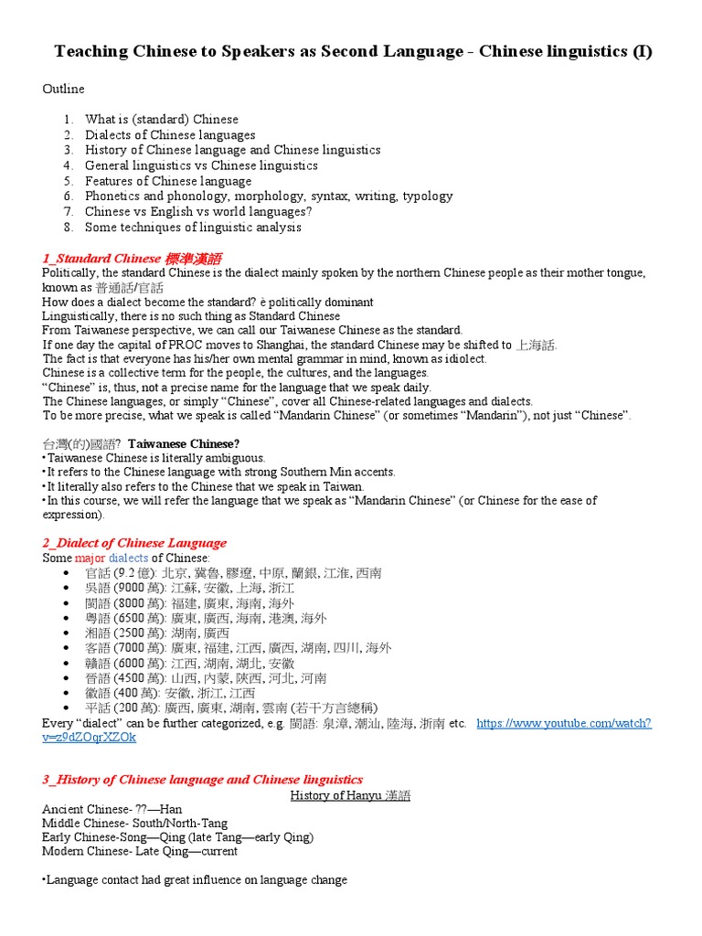 teaching-chinese-to-speakers-as-second-language-pdf