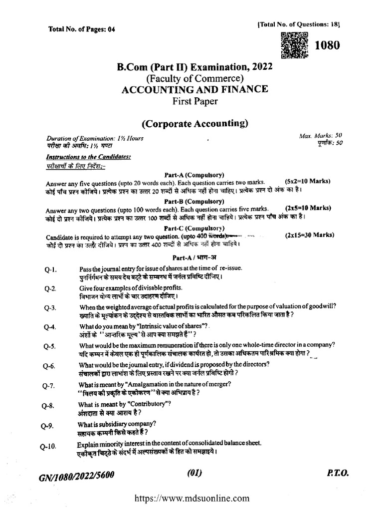 Bcom Part 2 Af Corporate Accounting 1080 2022 | PDF