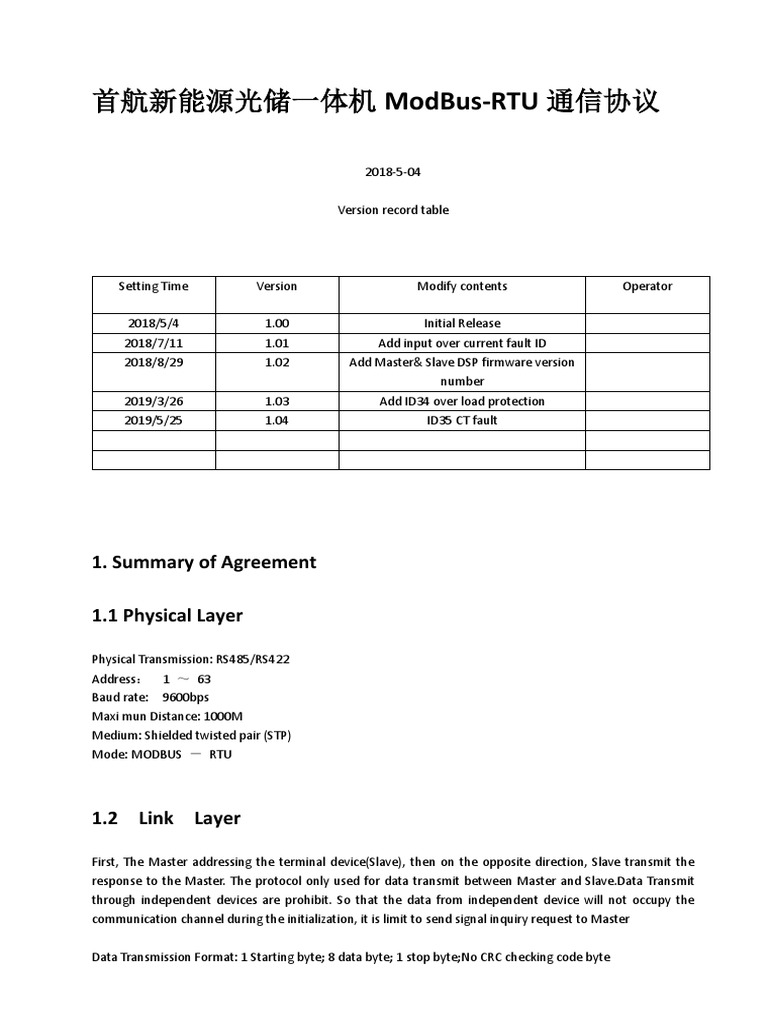 Sofar Solar Modbus RTU Protocol Guide | PDF | Computer Engineering ...