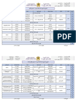 1APG - Repartition Annuelle BILINGUE - TKYi