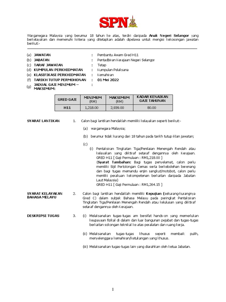 12-Pembantu Awam Gred H11 2 | PDF