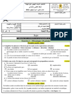 Examen Régional PC Rabat 2022 FR