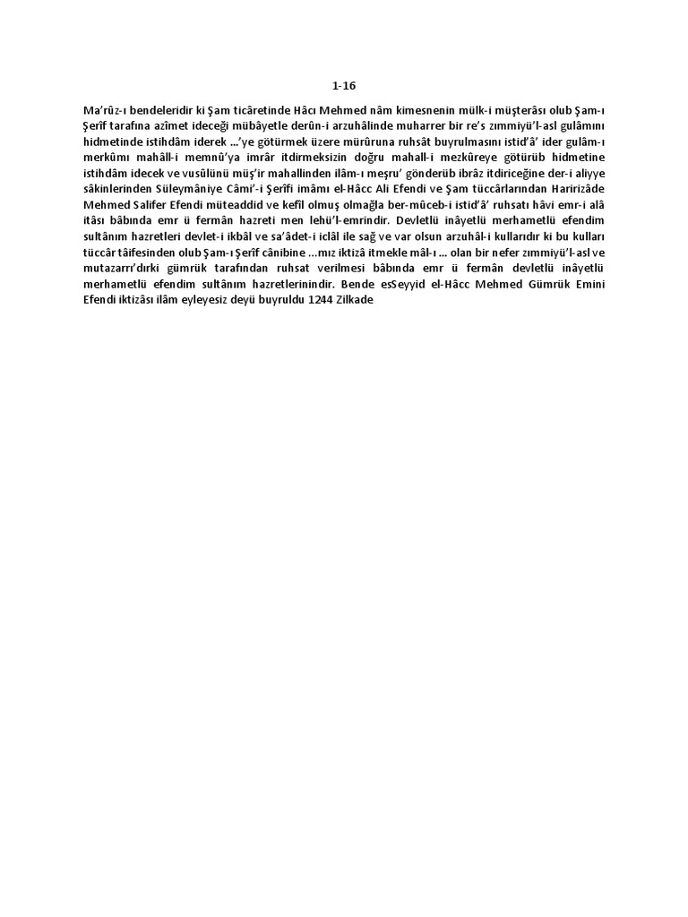 1 16 | PDF