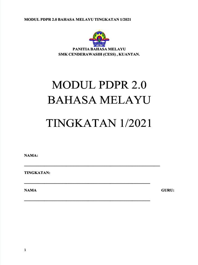 CBM/A PMPV 6.0 FHDH^H Overview | PDF