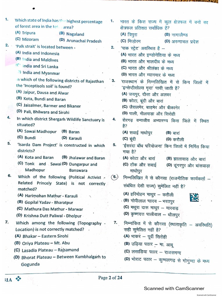cet-pdf