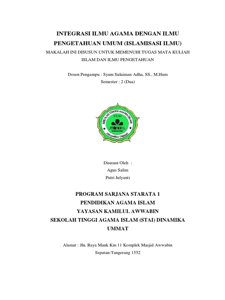 Integrasi Ilmu Agama dan Umum dalam Islam | PDF | Sains & Matematika