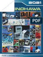 BS SHINOHAWA PDF