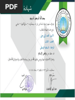 Porno katta etuk eshaklar katta formatda