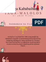 Sa Mga Kababaihang Taga Malolos Ni Jose Rizal