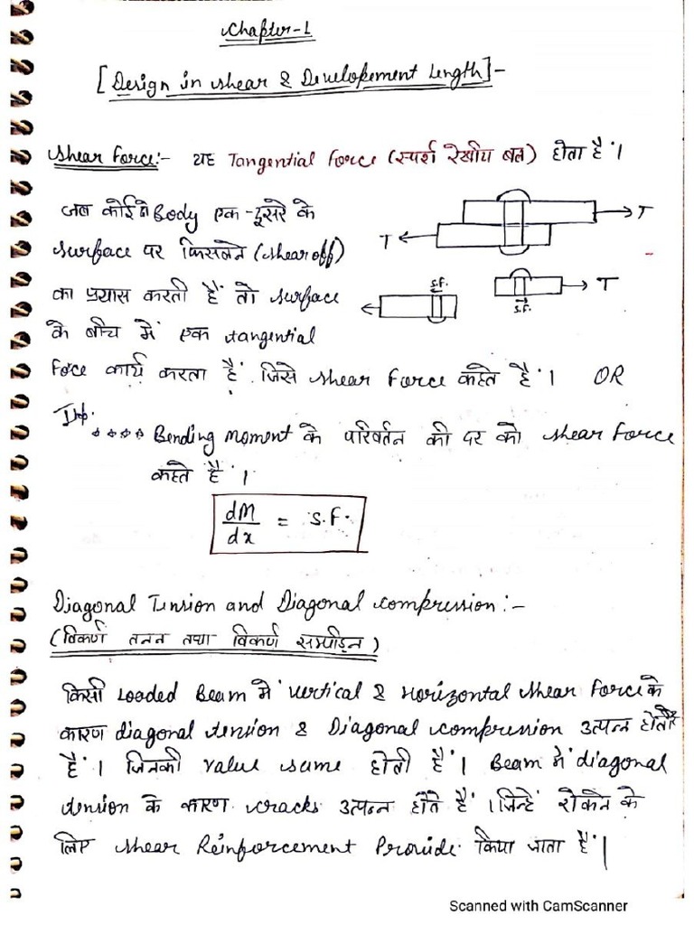 Gtech Poly 4 | PDF