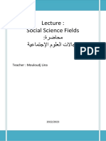 Lecture Social Science Field