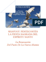 Shavuot Pentecostes La Fiesta Sagrada Del Espiritu Santo